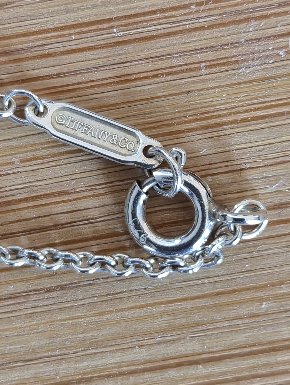 Tiffany & Co. Silver Padlock Pendant Necklace - Picture 7 of 11